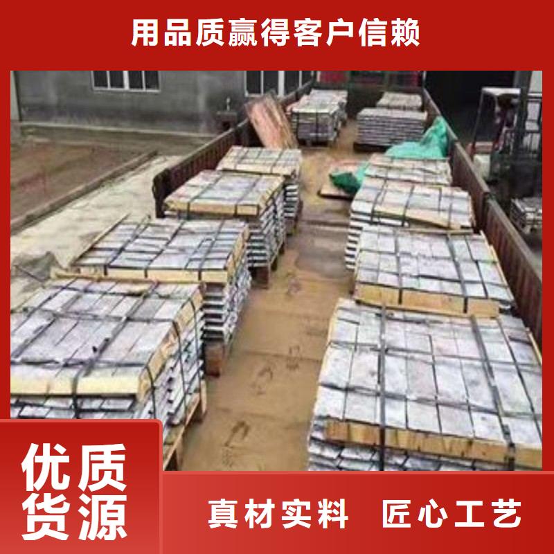 铅板一手货源源头厂家