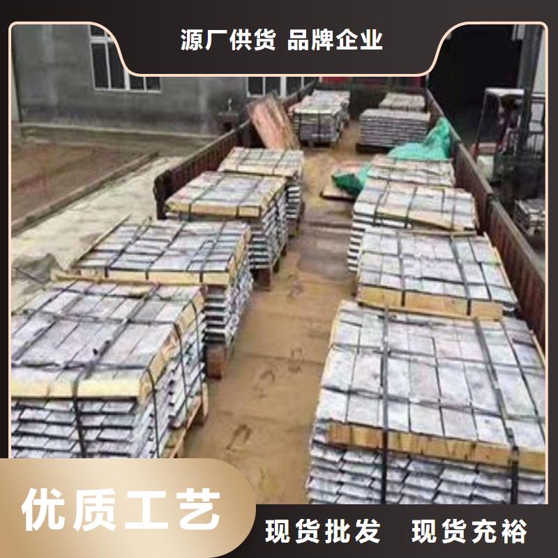 铅板厂家工艺先进