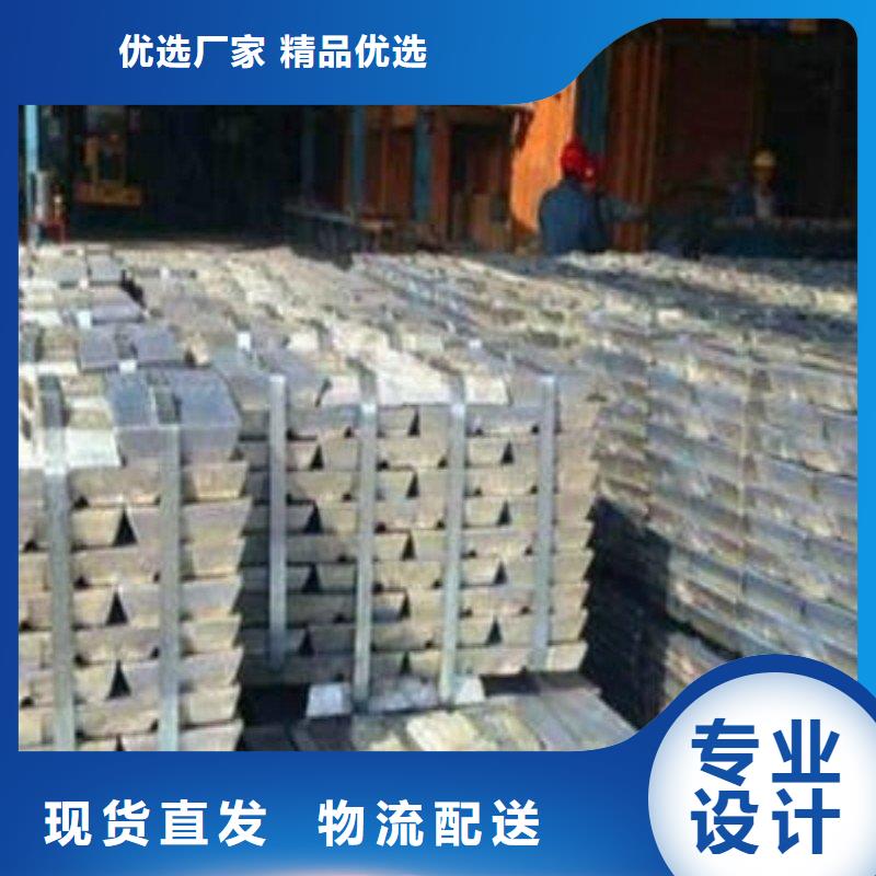铅丝企业-值得信赖