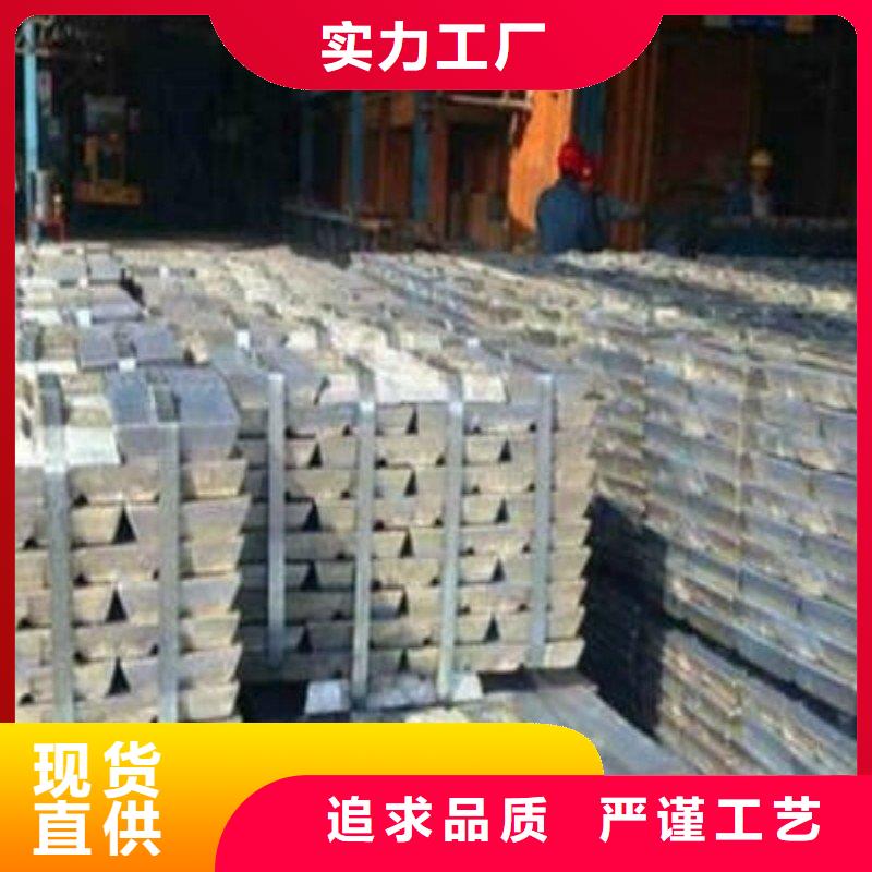 铅板长期供应