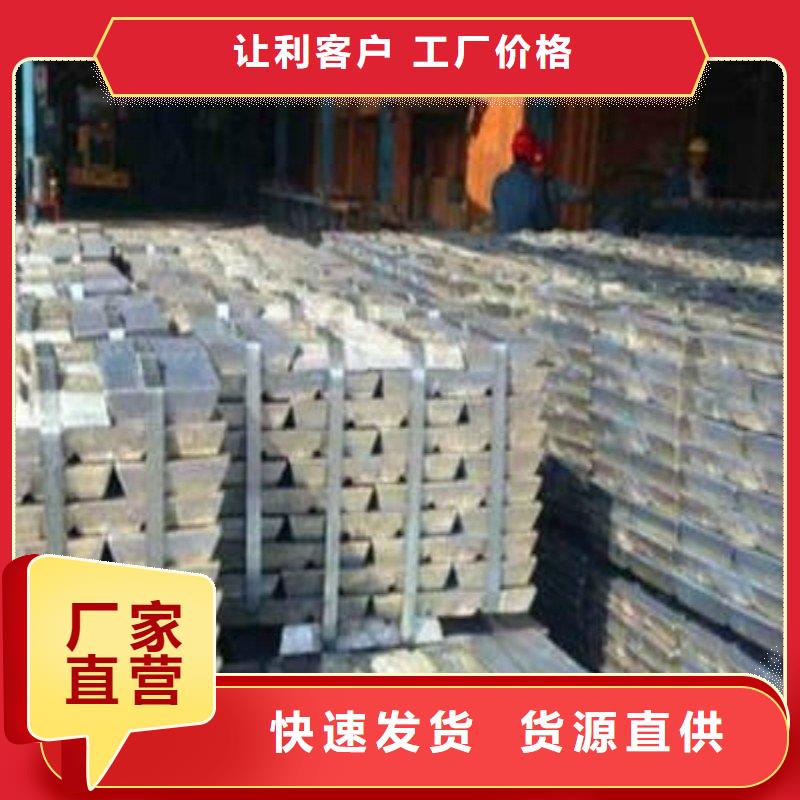铅板厂家货源