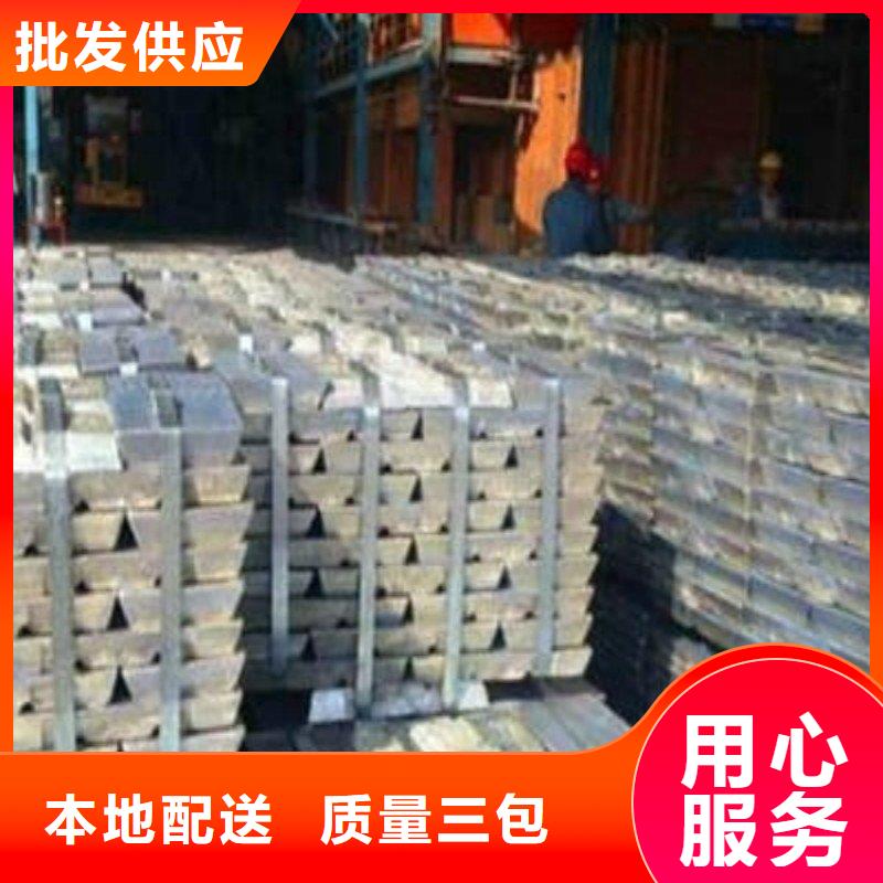 铅板源头厂家量大价优