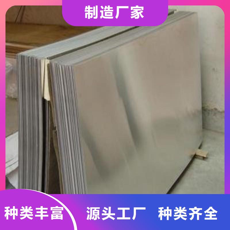 铅板物美价优