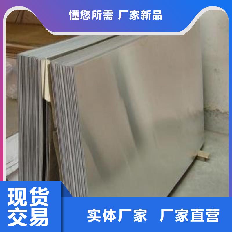 铅板优质工艺