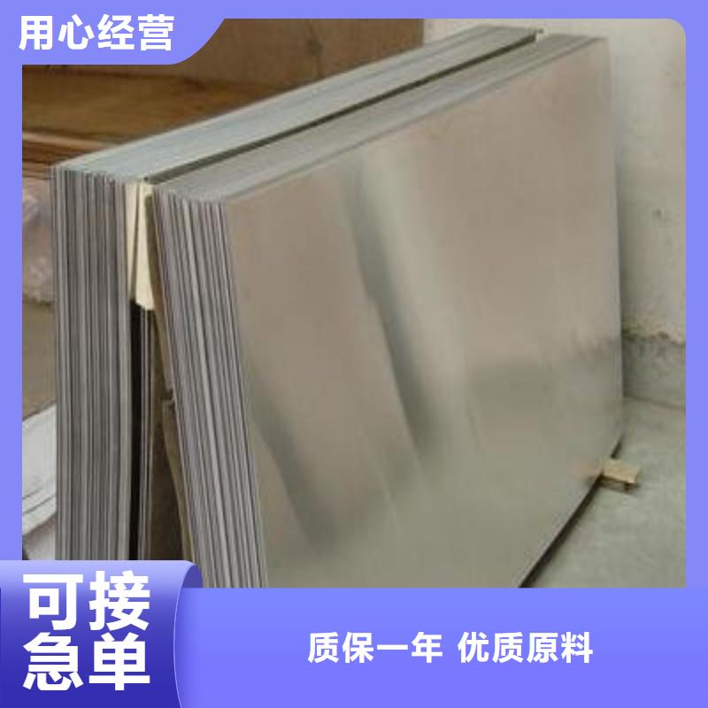 铅板生产加工