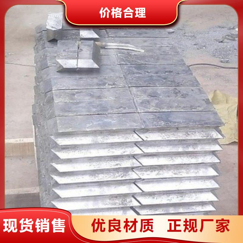 铅板选择大厂家省事省心