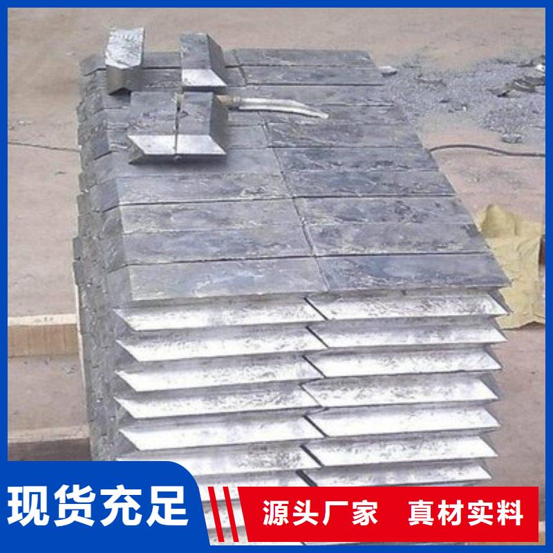 铅板用品质说话