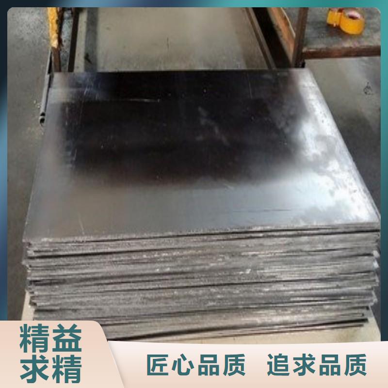 铅板细节决定品质