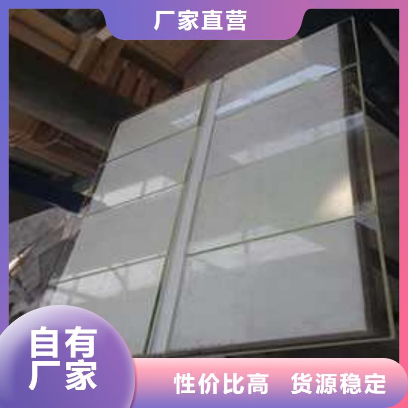 铅板一站式采购方便省心