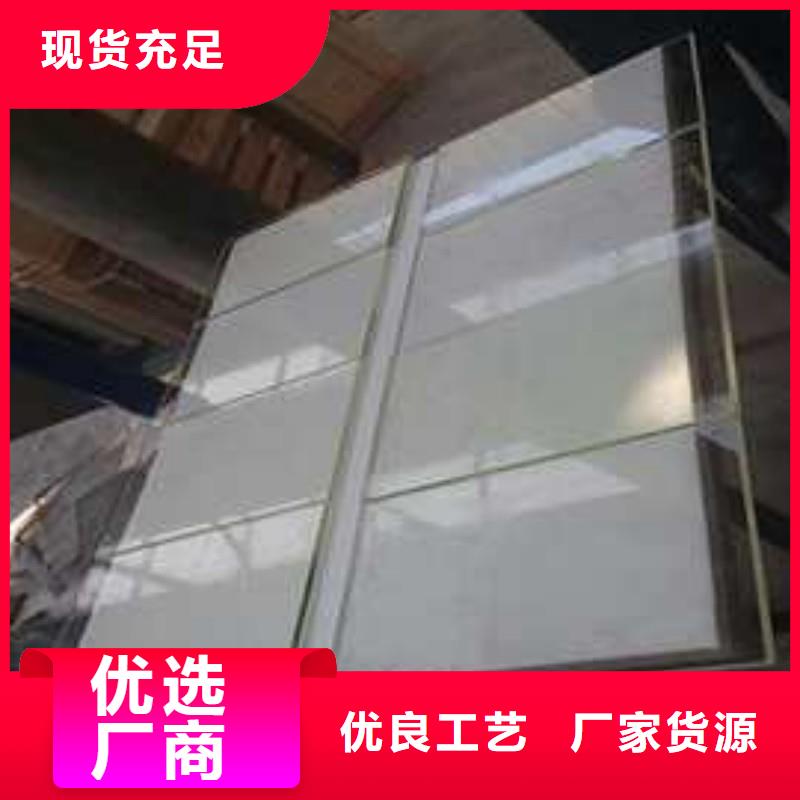 铅板自营品质有保障