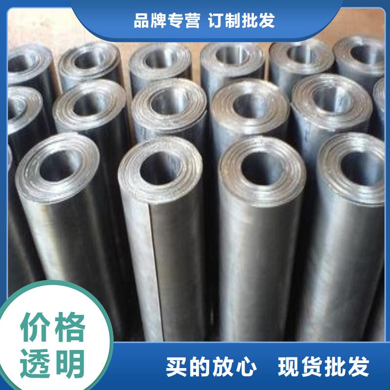 铅板当日价格