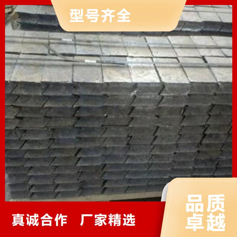 铅板品质保证实力见证