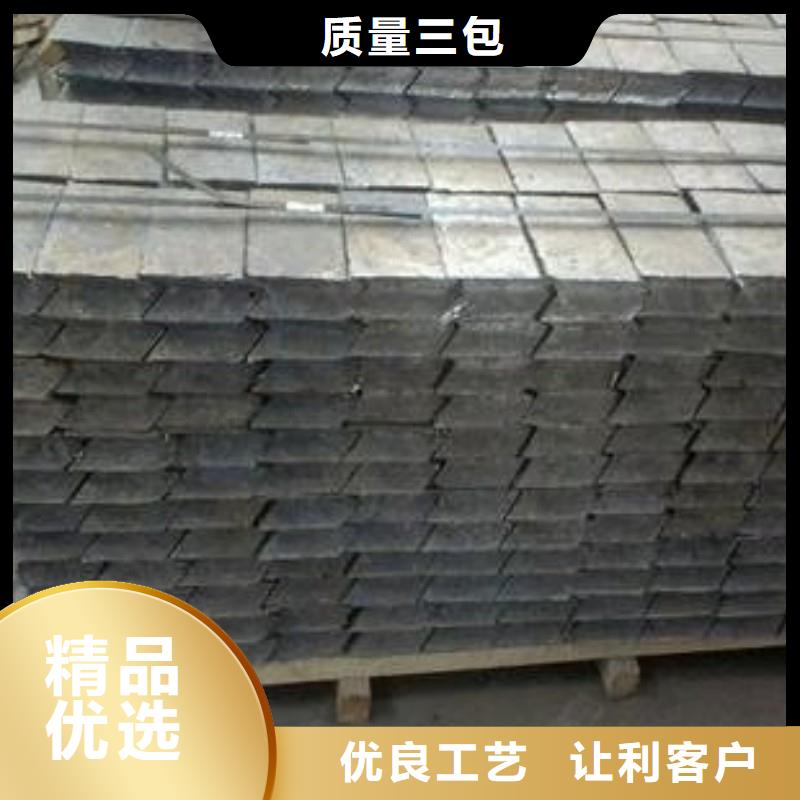 铅板批发供应