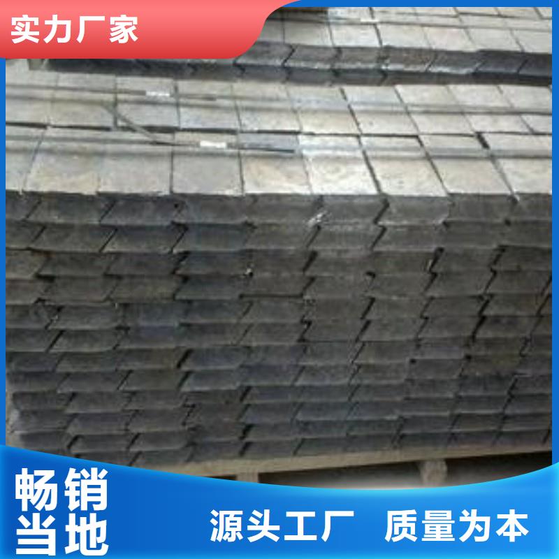 诚信经营医用铅板厂家