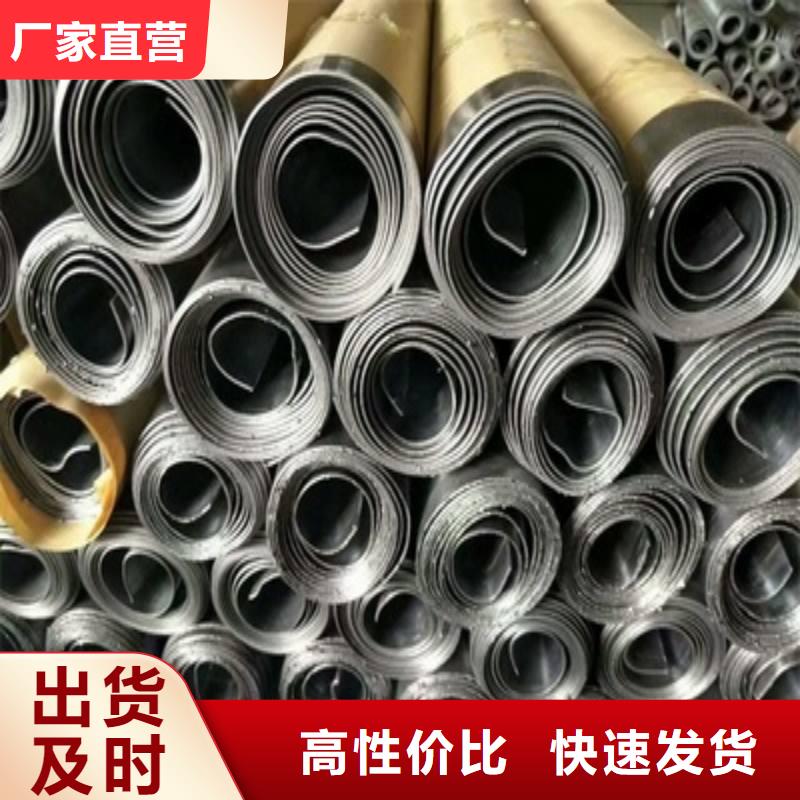 防辐射铅板产品齐全