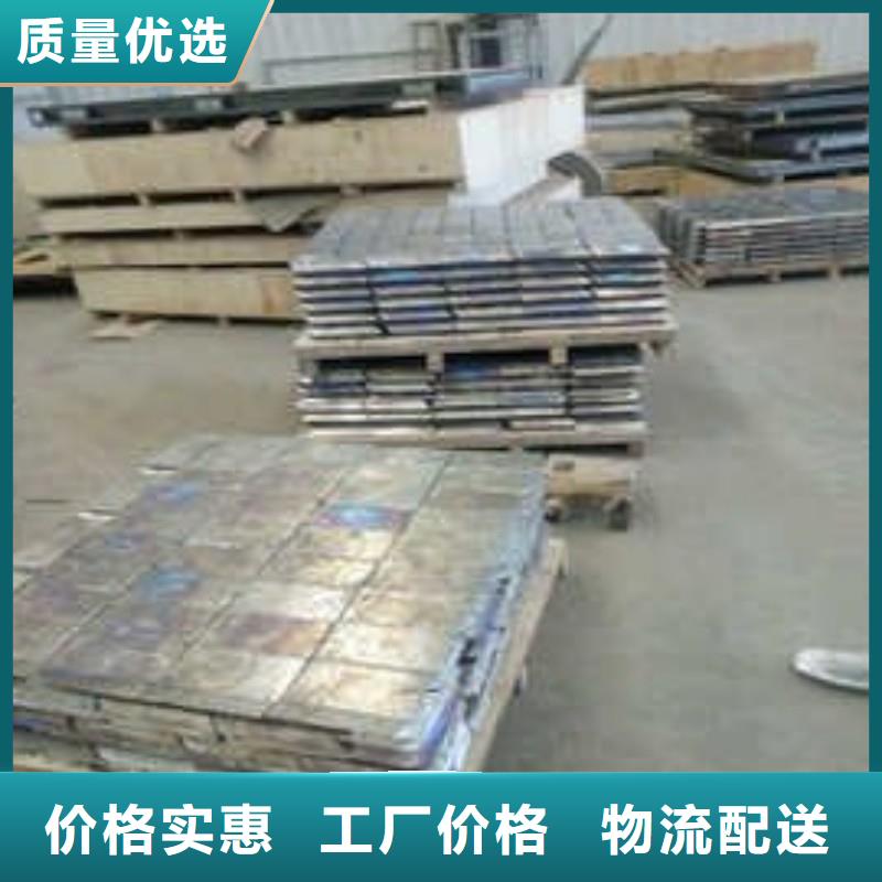 铅板专业生产厂家