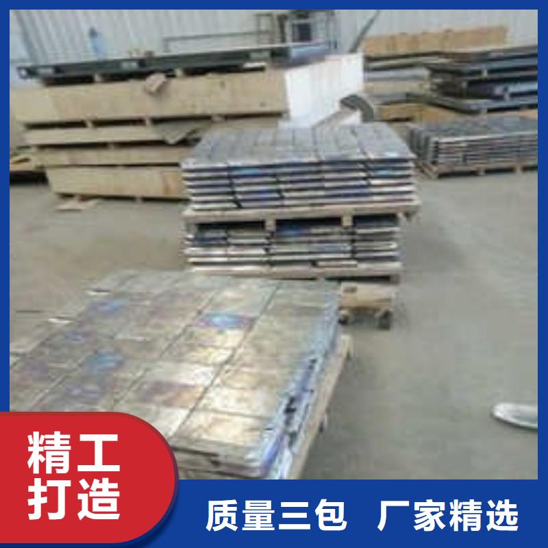 铅板正规厂家
