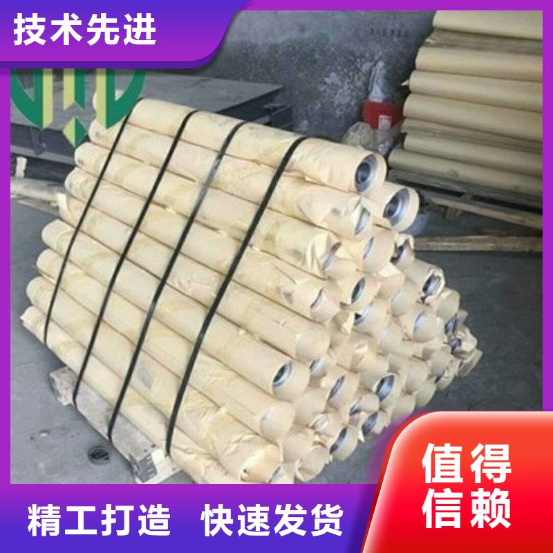 铅板一件也发货