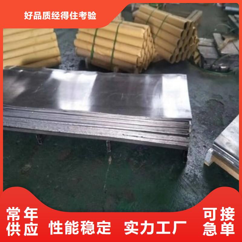 铅配重块性能可靠