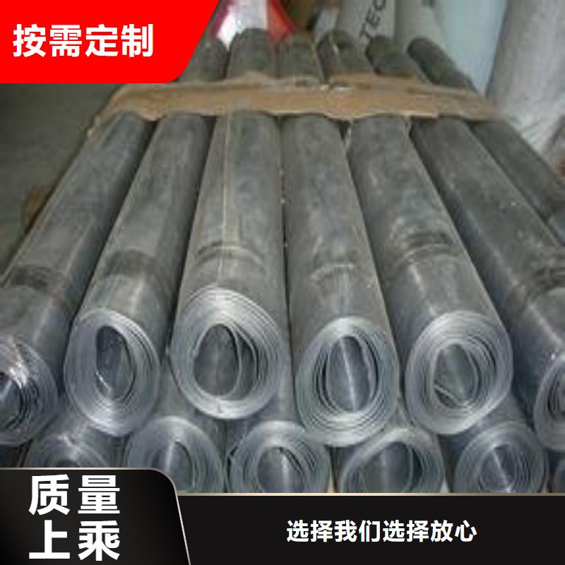 铅板量大从优
