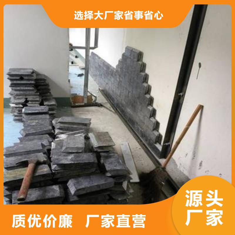 铅板厂家