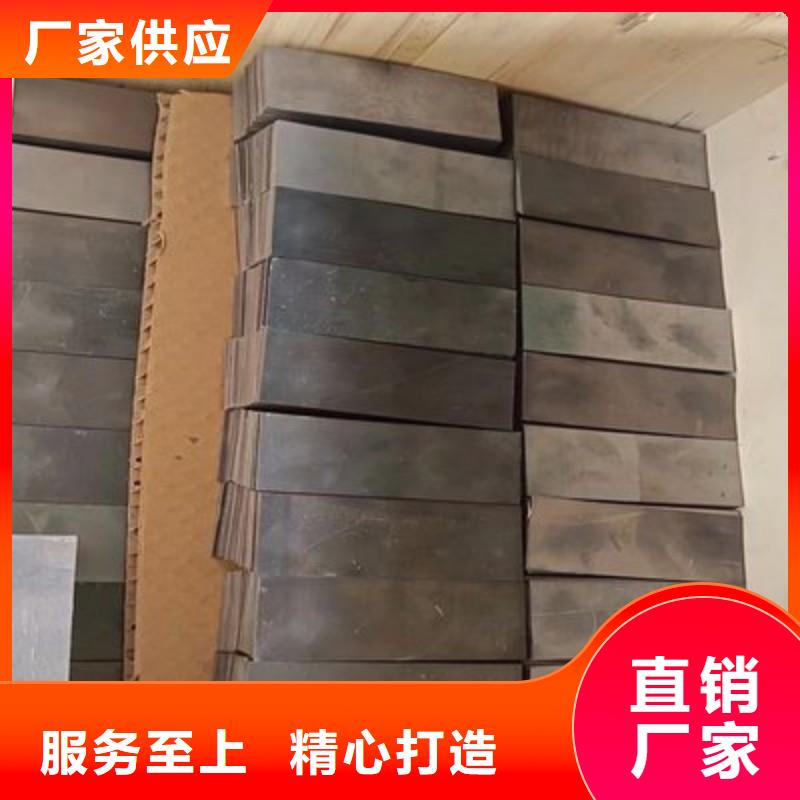 防辐射铅板产品齐全