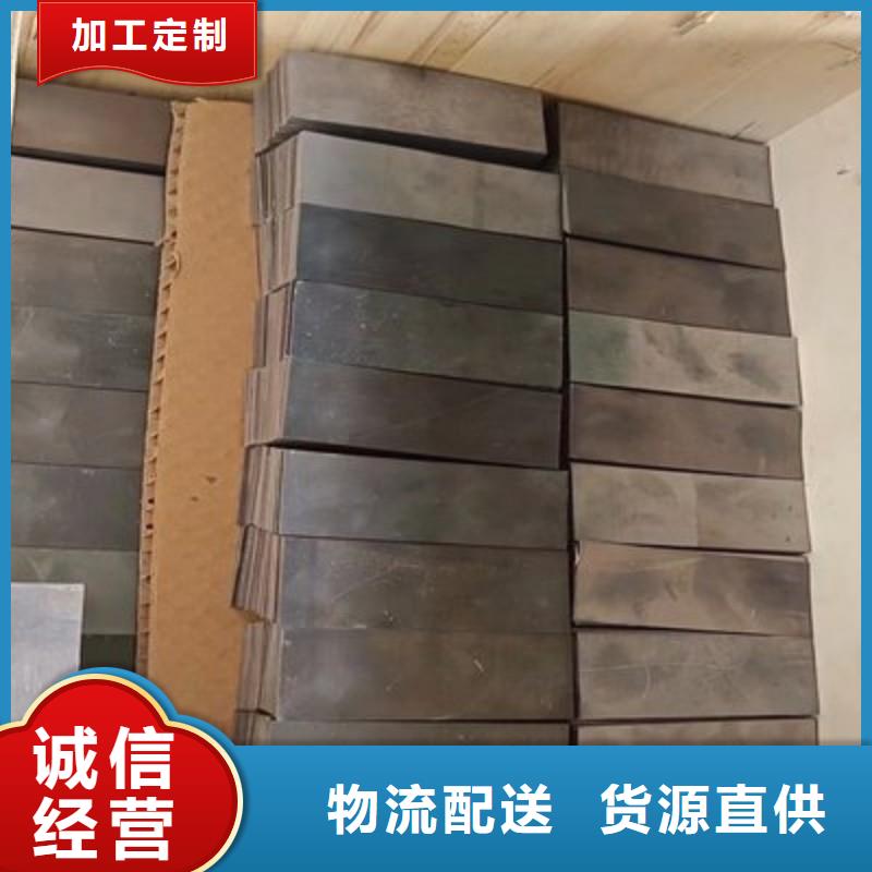 专业销售铅配重块-优质