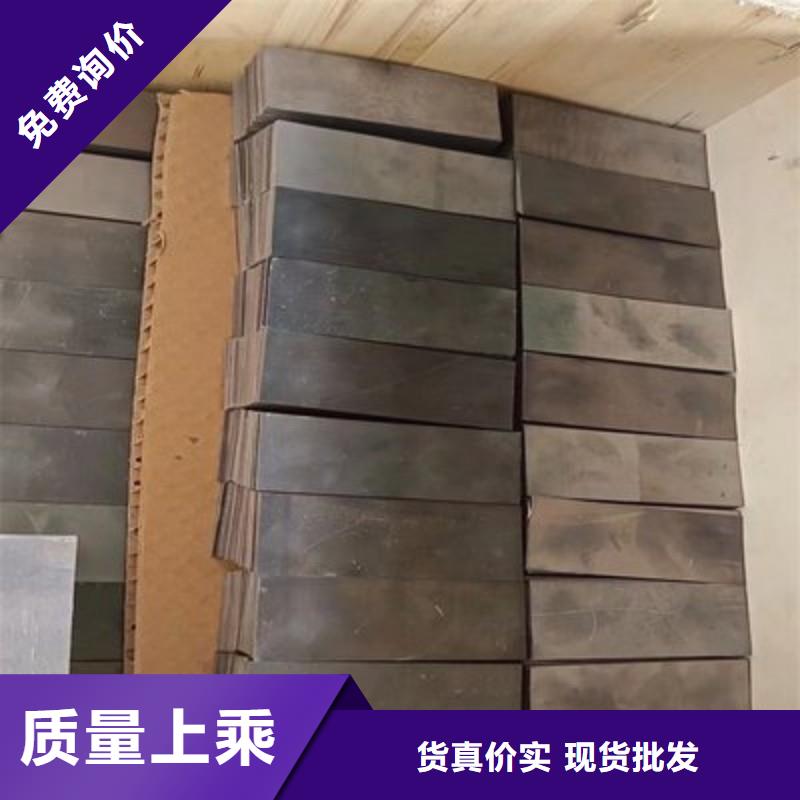 铅板支持大小批量采购