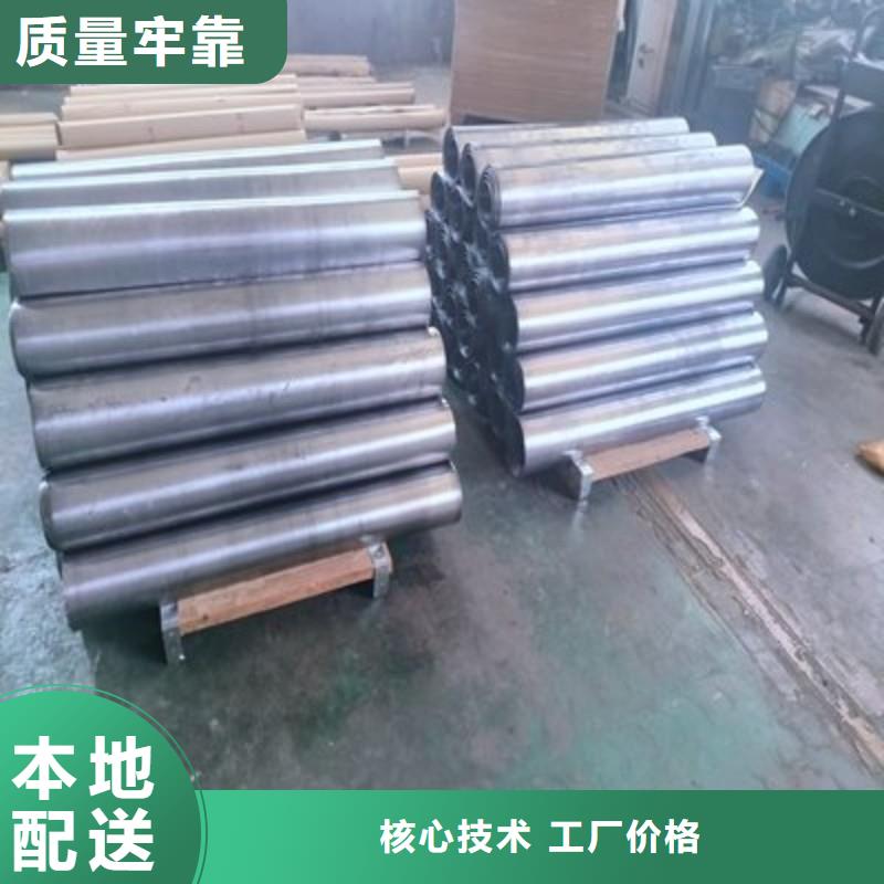 铅板认准大品牌厂家
