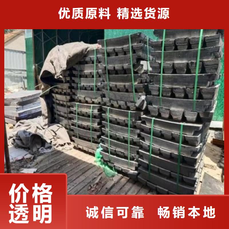 铅板工艺层层把关