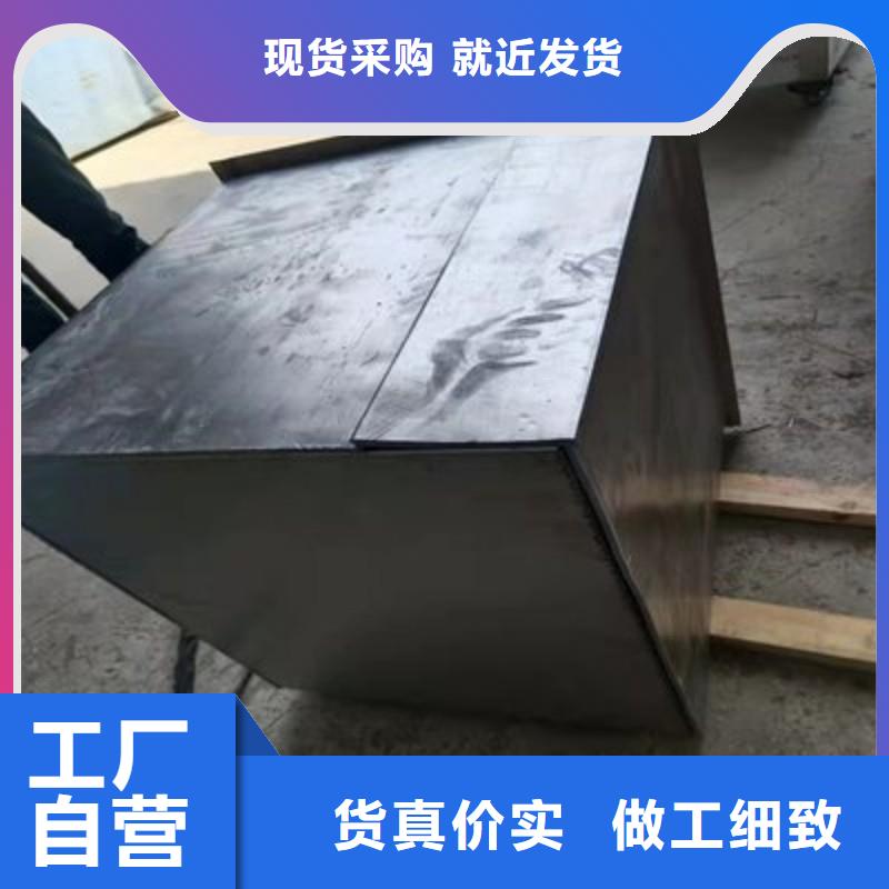 铅板现货