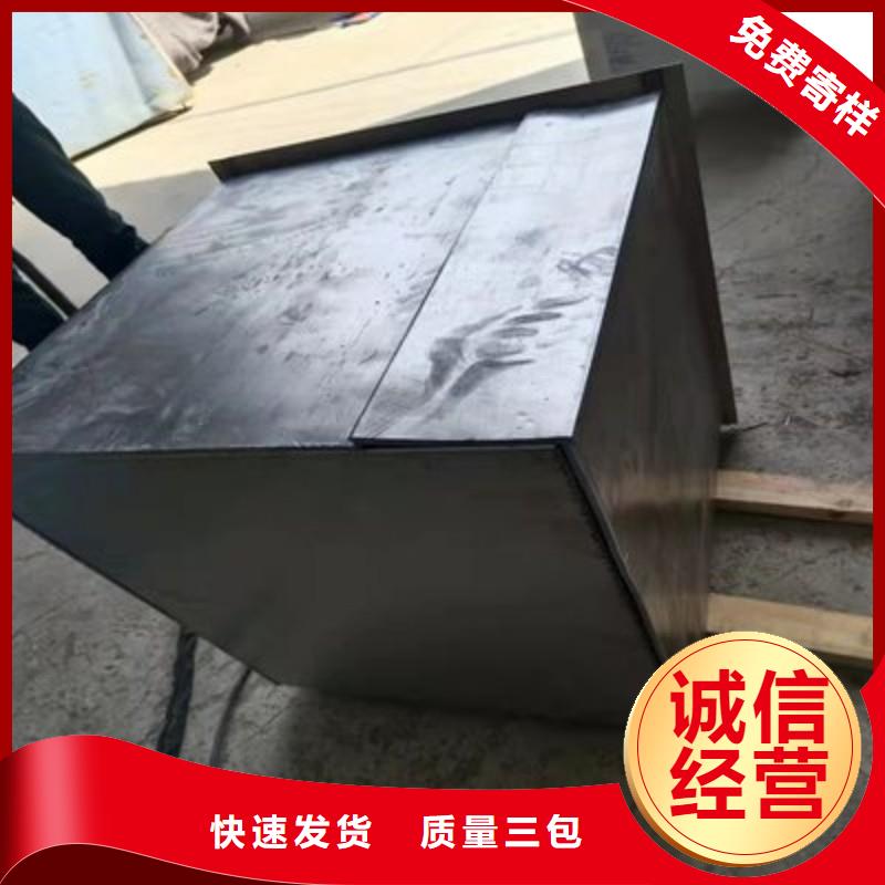 铅板厂家精选