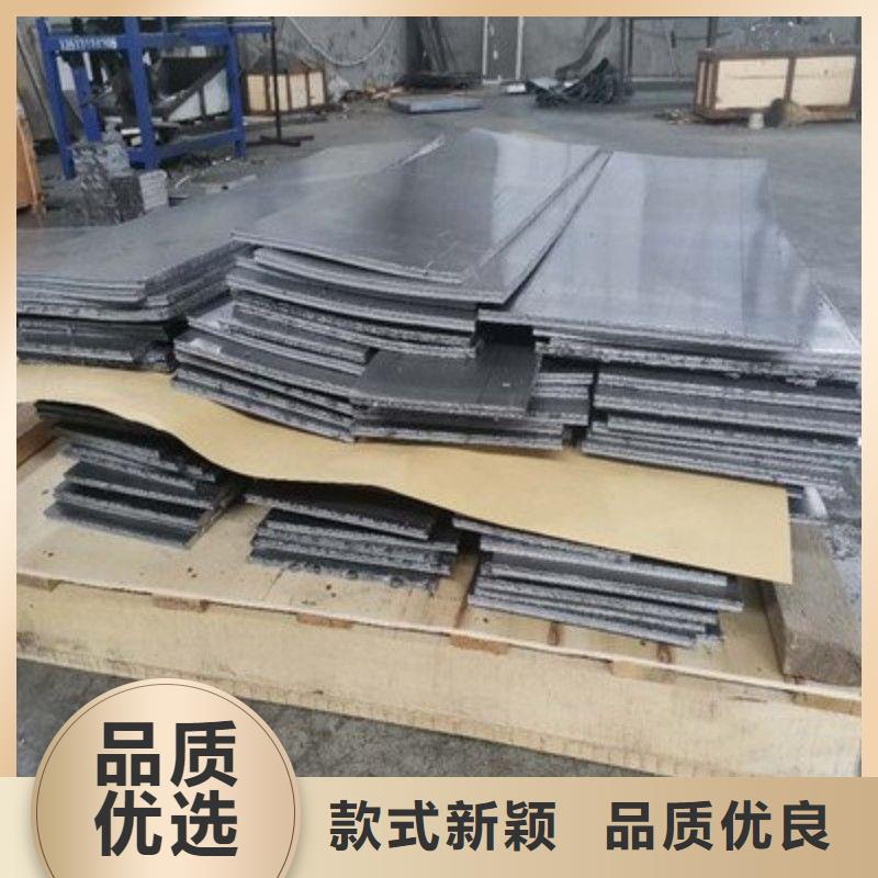 铅板大品牌值得信赖