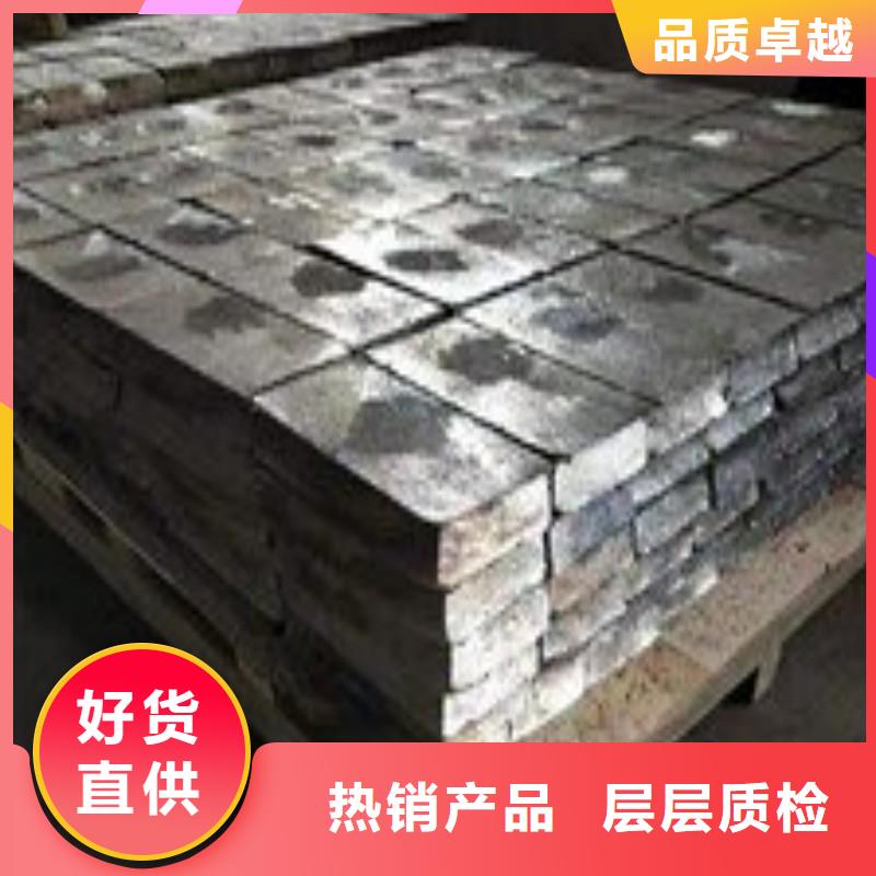 铅板工厂价格