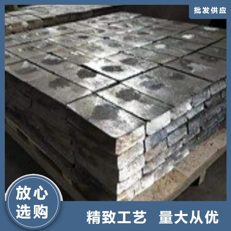 铅板实体厂家