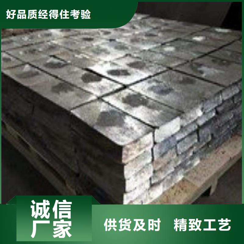 铅板大量现货供应
