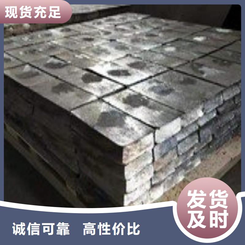铅板满足客户需求