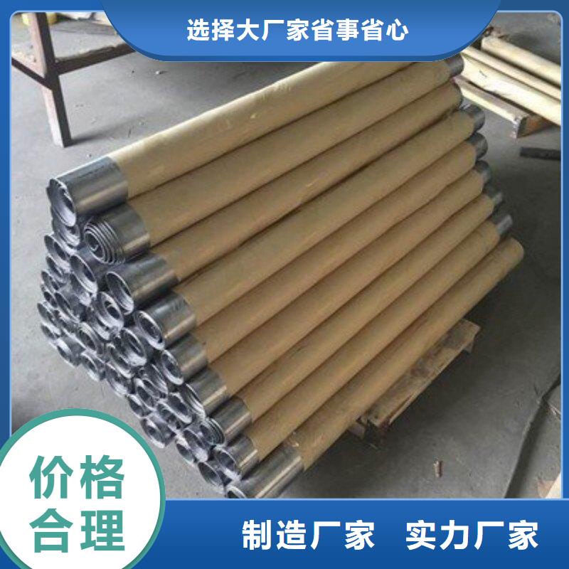 铅板优选好材铸造好品质