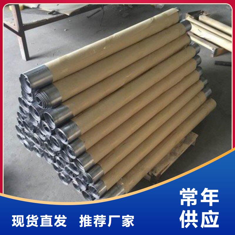 铅棒厂家制造生产