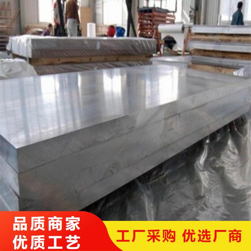 防辐射铅板产品齐全