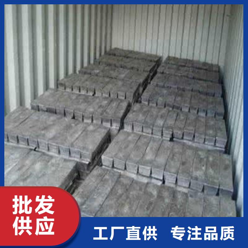 铅板主推产品