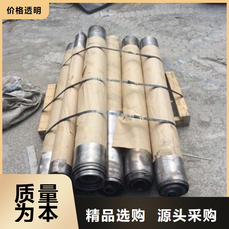 铅板批发商