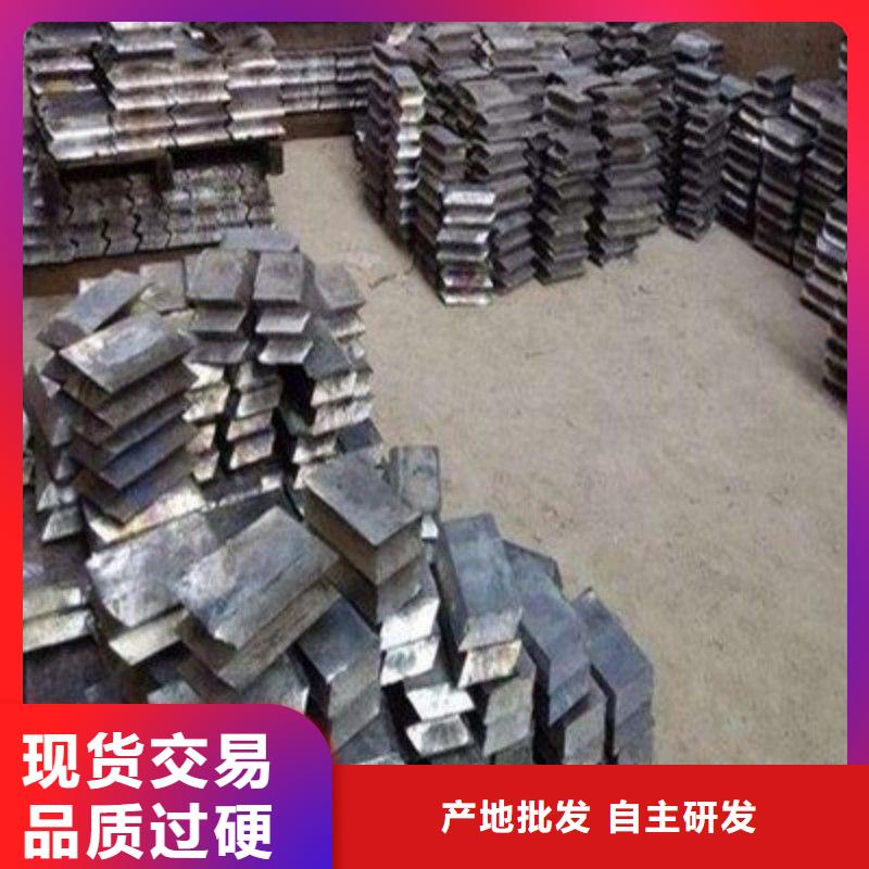 铅板值得买
