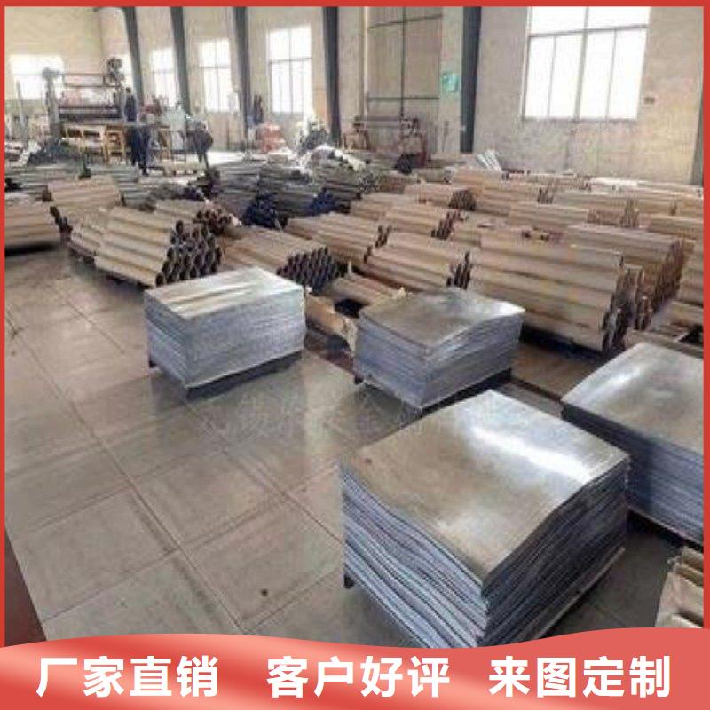 铅板厂家现货批发