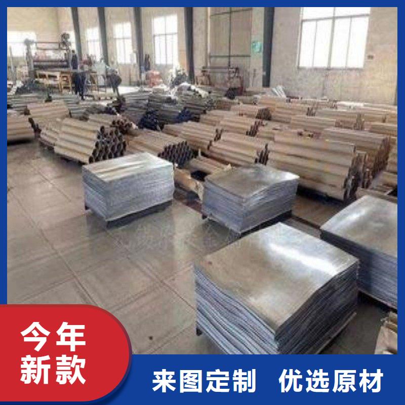 铅板生产经验丰富