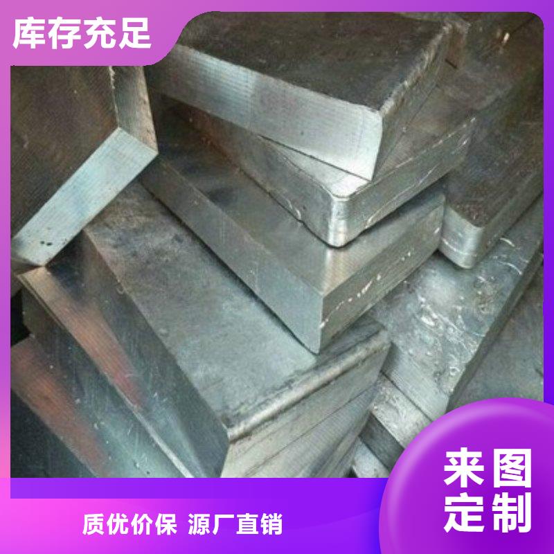 铅板多行业适用