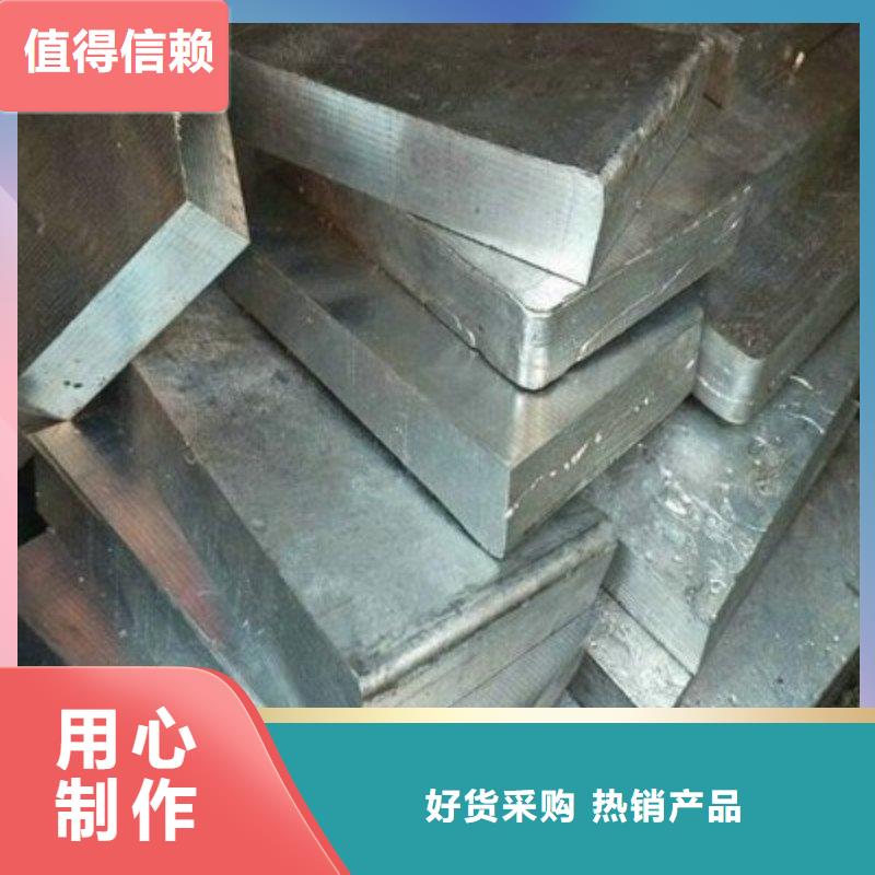 铅板性价比高