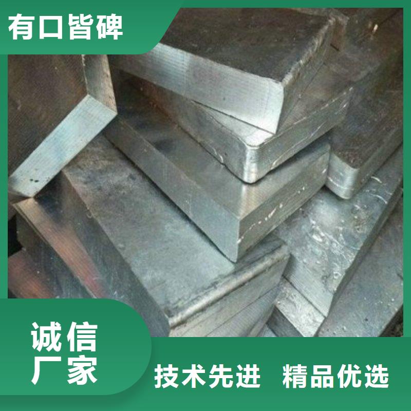 铅板真材实料加工定制