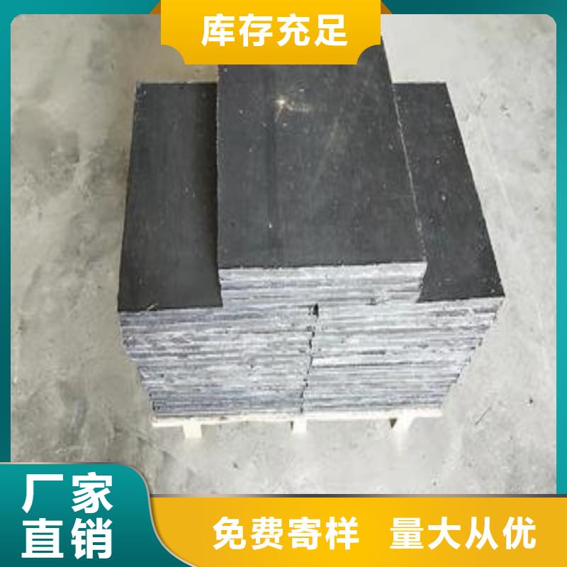 铅板直销厂家