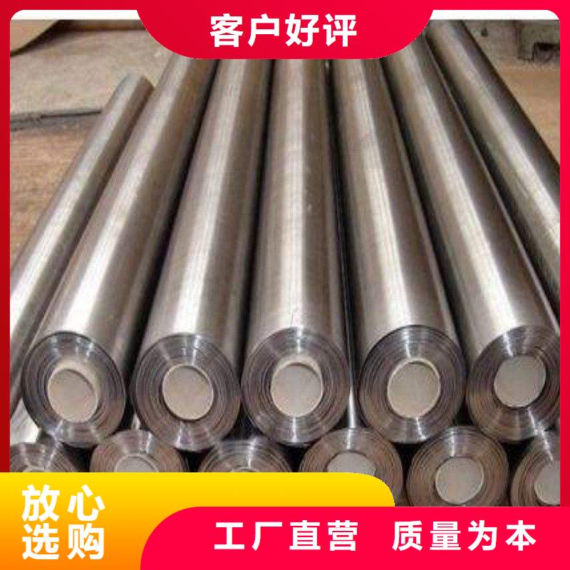 铅板品质卓越